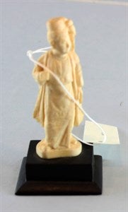 Image description is not available for DU1971.376